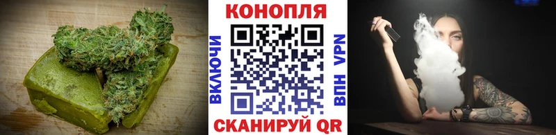 Cannafood марихуана Заволжск