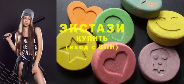 не бодяженный Алексин
