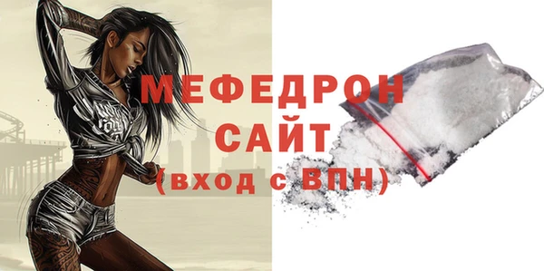 мефедрон VHQ Алзамай
