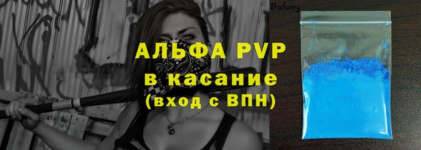 не бодяженный Алексин