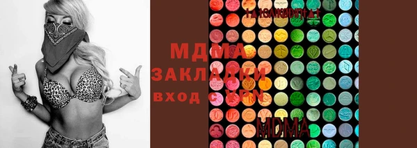 не бодяженный Алексин