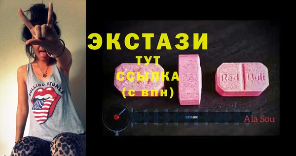 не бодяженный Алексин