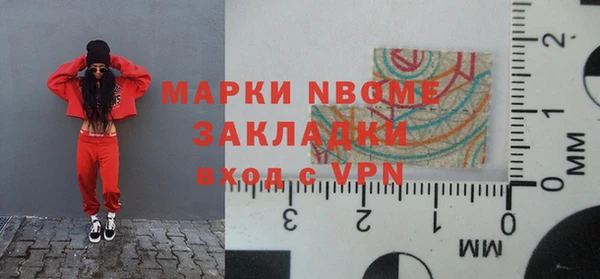не бодяженный Алексин