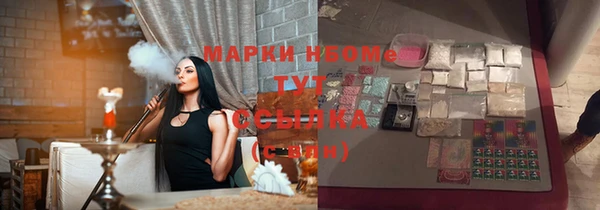 мефедрон VHQ Алзамай