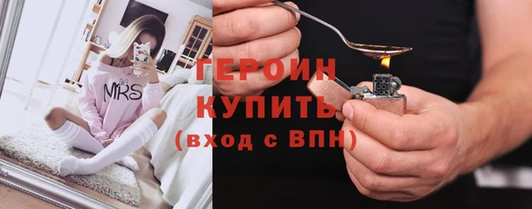 кокаин перу Няндома