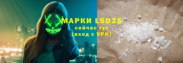 мефедрон VHQ Алзамай