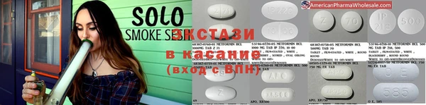 стаф Алексеевка