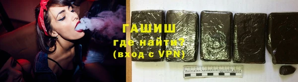 стаф Алексеевка