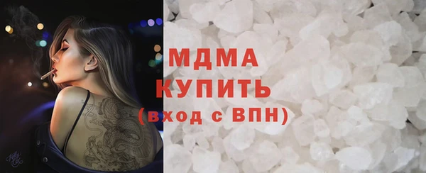круглые Нягань