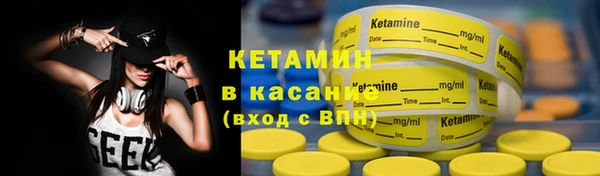 не бодяженный Алексин