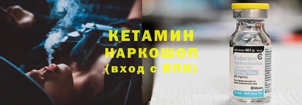 мефедрон VHQ Алзамай