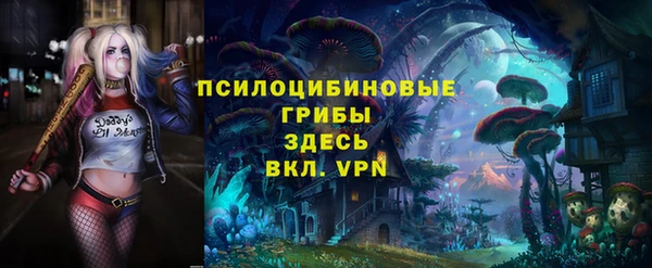 мефедрон VHQ Алзамай