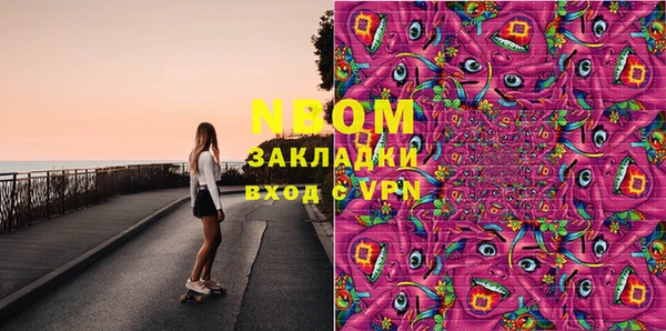 стаф Алексеевка