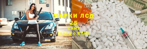 мефедрон VHQ Алзамай