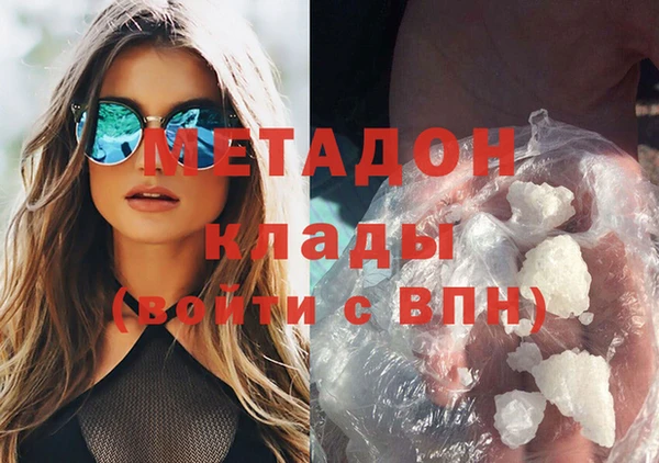 стаф Алексеевка