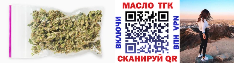 MEGA   Заволжск  ТГК жижа 
